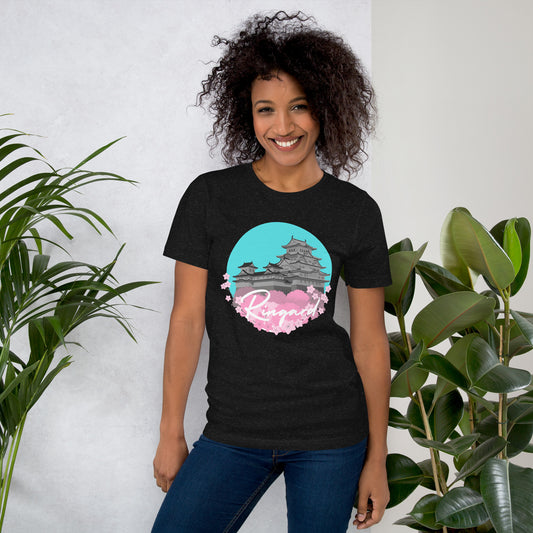 Vendi Chronicles T-shirt: Ringard (Unisex)